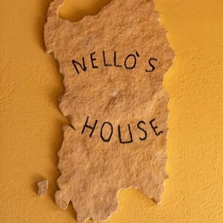 בית נופש Nello's House *